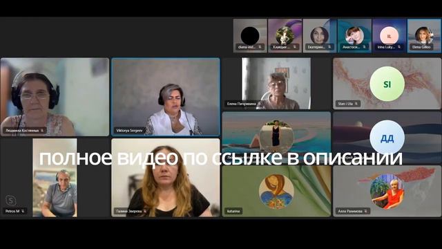 003 Единство духа. Царь Руси просыпается. Дух Казахстана. Сетка Хартмана. Исполком июль 2023 смотреть онлайн