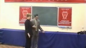 Вертикальная Прокачка в Системе Небо-Человек-Земля