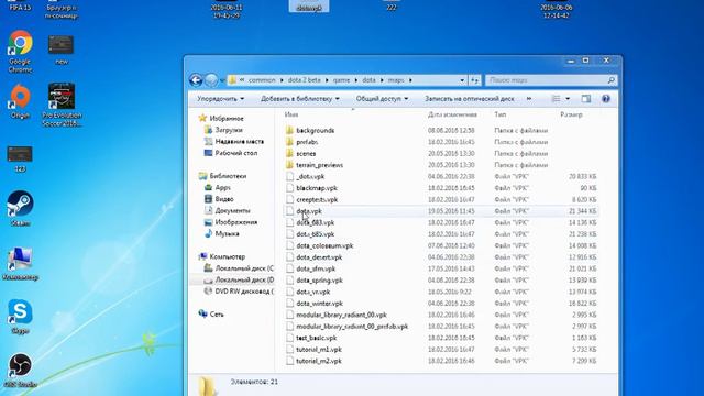 Ландшафт Immortal Gardens бесплатно Dota 2 смотреть онлайн