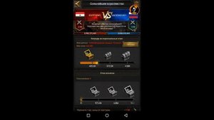 Clash of kings секреты / МОРЕ ЗОЛОТА, БЕЗ ДОНАТА !!! / RussianBes /