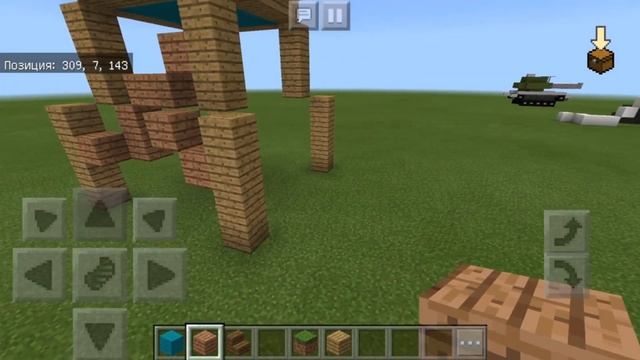 Как построить дом пина из Смешариков в майнкрафте?! смотреть онлайн