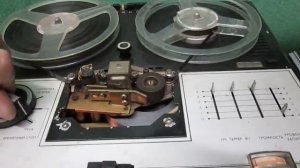 Катушечный магнитофон "Яуза-207"