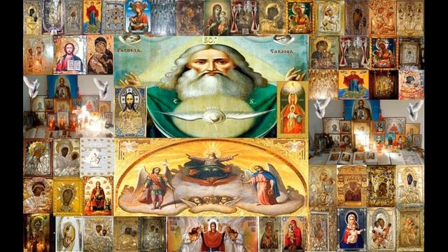 Псалтир Псалом 135 Црквенословенски језик Сербија Руссија Свето Православље појање БОГУ.