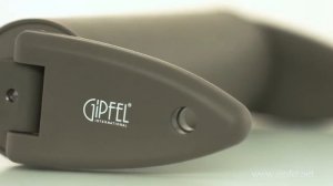 Скалка Gipfel Eco 4010