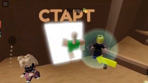 карта роблокс квин побег от роблокс квин пустыни