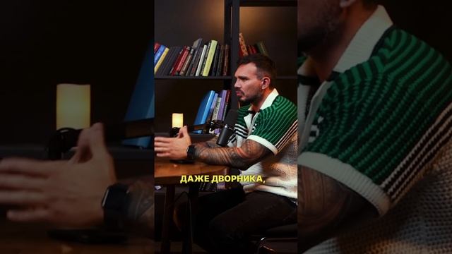 Любой труд ценен | Алексей Смагажевский #shorts #бизнес #курсы #спикер смотреть онлайн