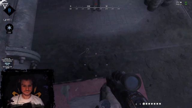 Hunt: Showdown | Не всем на роду написано долго жить смотреть онлайн