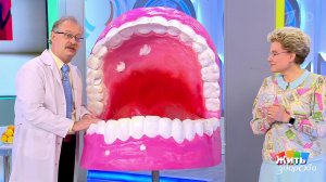 Хлопот полон рот: стоматит. Жить здорово! Фрагмент выпуска от 06.08.2018