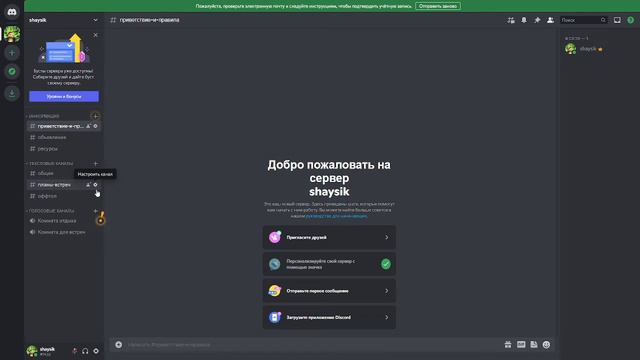смотрите все мои друзья это опять случилось на следуйщий день смотреть онлайн