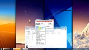 Генератор ключей, для Steam либо - Steam keygen