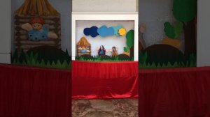 Домашний кукольный театр «Репка»