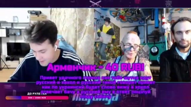 Угар на канале Мафаня ютуб мафаня легион легионер