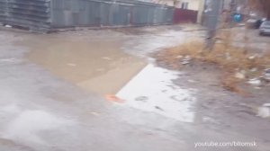 Самый грязный город в России!