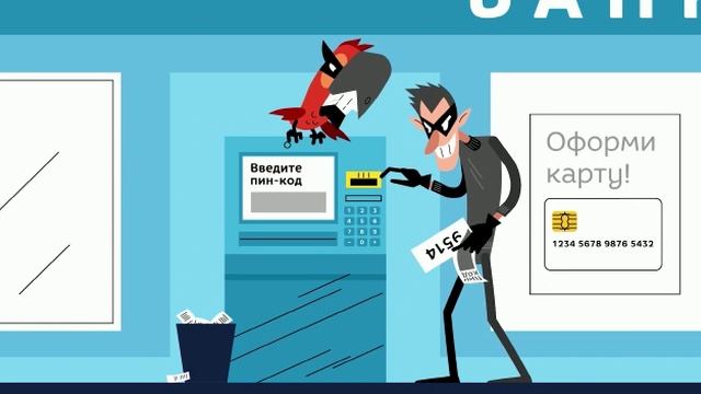 Профилактика