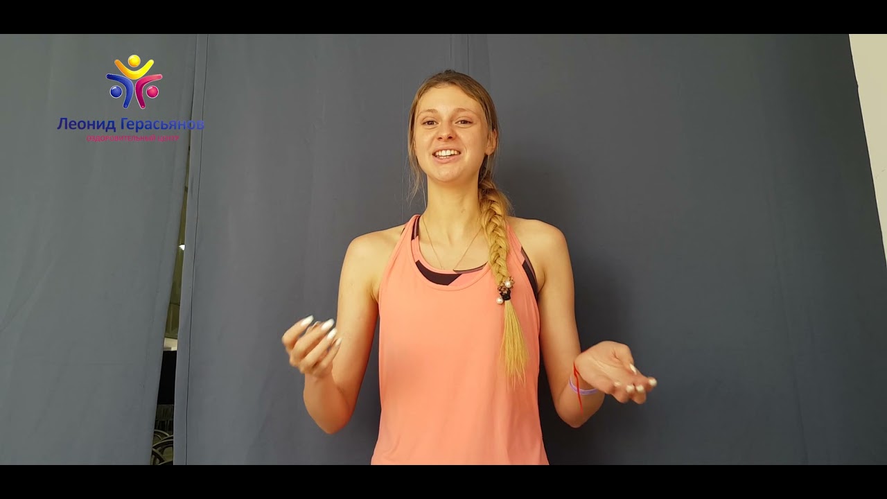 Супер результат! Восстановила зрение от 0 до 6 строчек