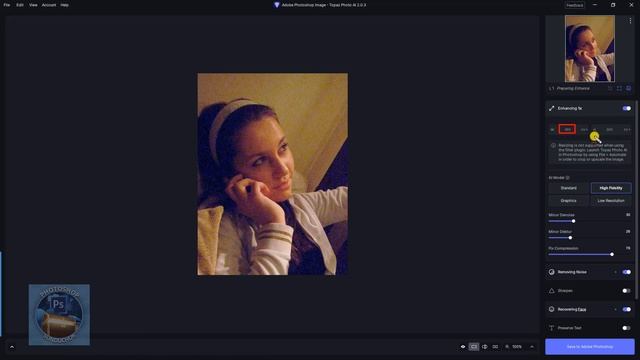 Особенность использования программы «Topaz Photo AI», о которой многие не догадываются смотреть онлайн