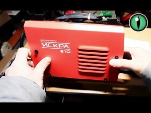 ИСКРА 210 инверторный сварочный аппарат. Обзор. ТЕСТ. Характеристики.