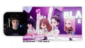 Blackpink - The Girls Reaction