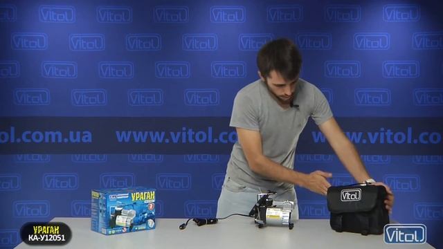 VITOL УРАГАН КА У12051 смотреть онлайн