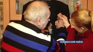 Коллекционер из Тальменского района собрал полторы тысячи российских военных орденов