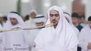 Курани карим. Эн сонун кыраат!