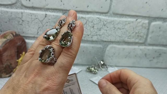 ВОЛШЕБНЫЕ Празиолиты от Вега - 2 часть! смотреть онлайн