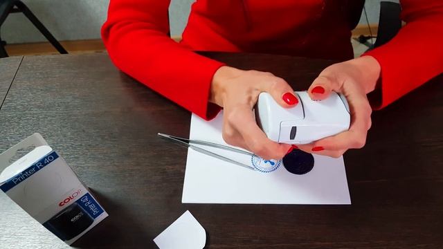 Как Поменять оснастку печати. Замена корпуса печати. Переклеить клише в печати самостоятельно.