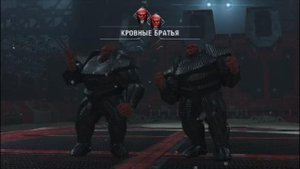 Кровные Братья - Marvel's Guardians of the Galaxy