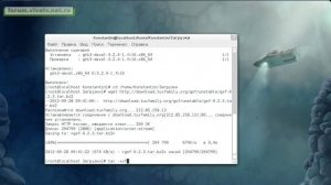 Ошибки во время сборки GSF-0.2.3 в Fedora 16 (28-09-2012)