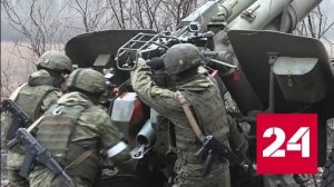 Но разведка доложила точно - Россия 24 