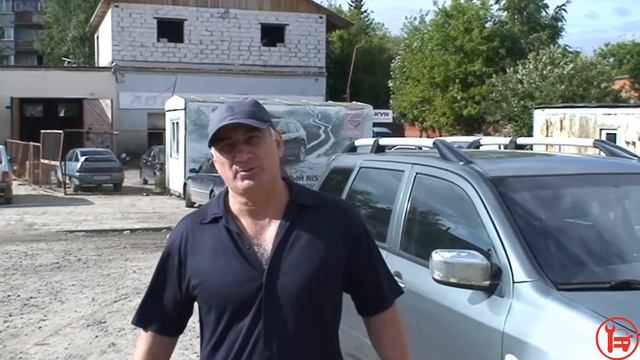 Рекомендация постоянного клиента. смотреть онлайн