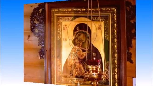 Ты моя Мати Царице Небесная смотреть онлайн