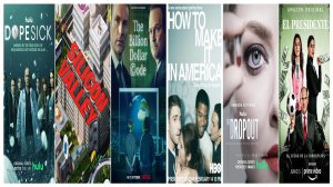 Лучшие сериалы про бренды