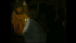 Трофим Василий Феропонт