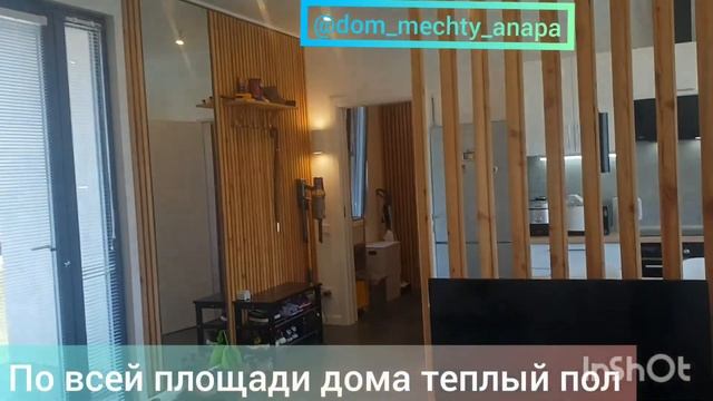 #доманапа #кпмореудачи #джемете дом в стиле хай-тек, до моря 900м