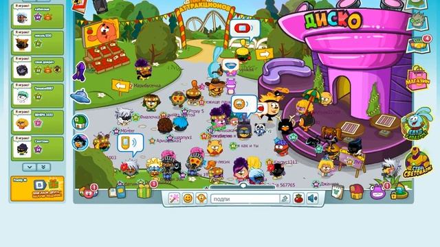 шарарам ждём модератора и обзор на сумотохе смотреть онлайн