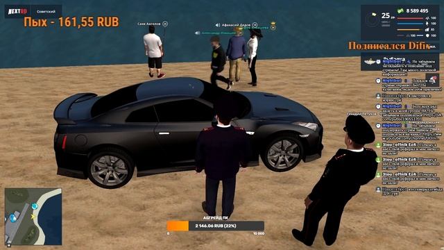 ДЕДУШКА NEXT RP (для форума) смотреть онлайн