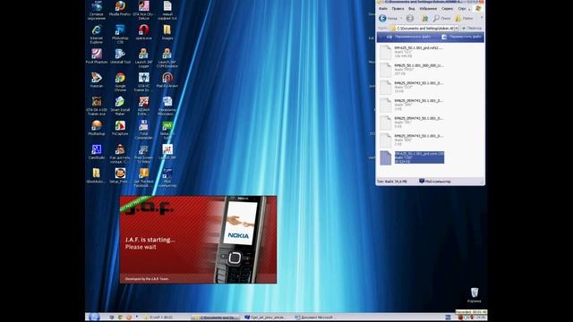 прошивка нокиа 5228 смотреть онлайн