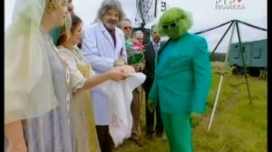 Городок 2005 встреча пришельцев