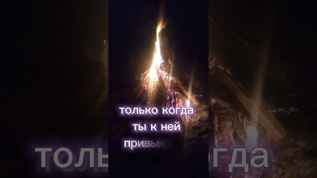 Стихи Игоря Евтихова. Любовь сильнейшая из сил...