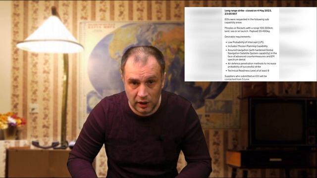 Котел смотреть онлайн