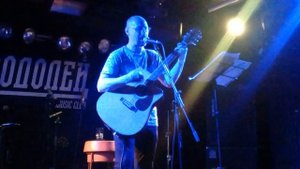 Матвей Мугир (Треустье) - "Пока не стала пеплом"