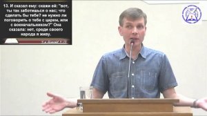 25.04.2022 Валерий Меньшиков. "Благодарность Богу".mp4