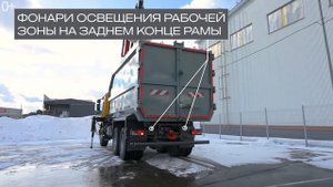 Ломовоз SCANIA P410B6X4HZ