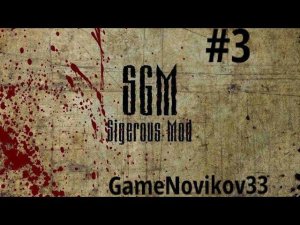 S.T.A.L.K.E.R - SGM 2.2 + STCoP (Помощь Сталкерам)#3