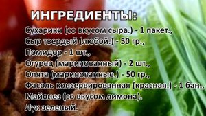 #очень #вкусный Салат с опятами