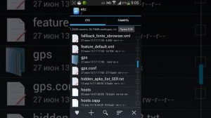 Что делать если не работает Google Play.