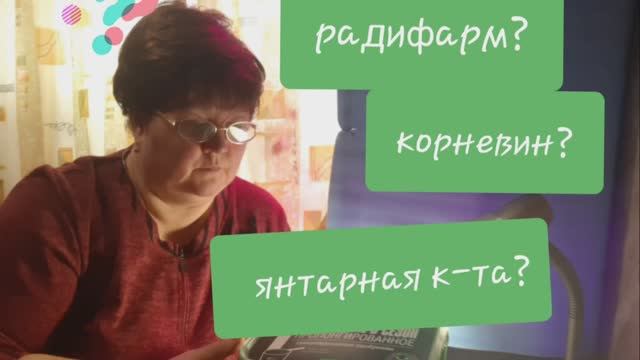 Чем полить рассаду петунии после пикировки. Какое удобрение добавить в грунт. Размер тары. Лобелия.