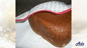 ★ВКУСНОТИЩА!!!★ ЧЕРНЫЙ ХЛЕБ В ХЛЕБОПЕЧКЕ ★