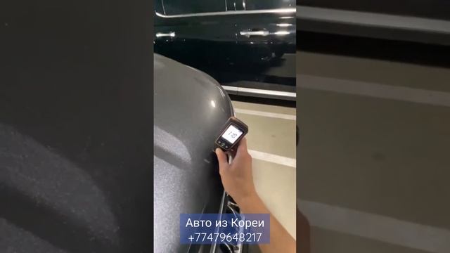 Авто из Кореи Kia Carnival